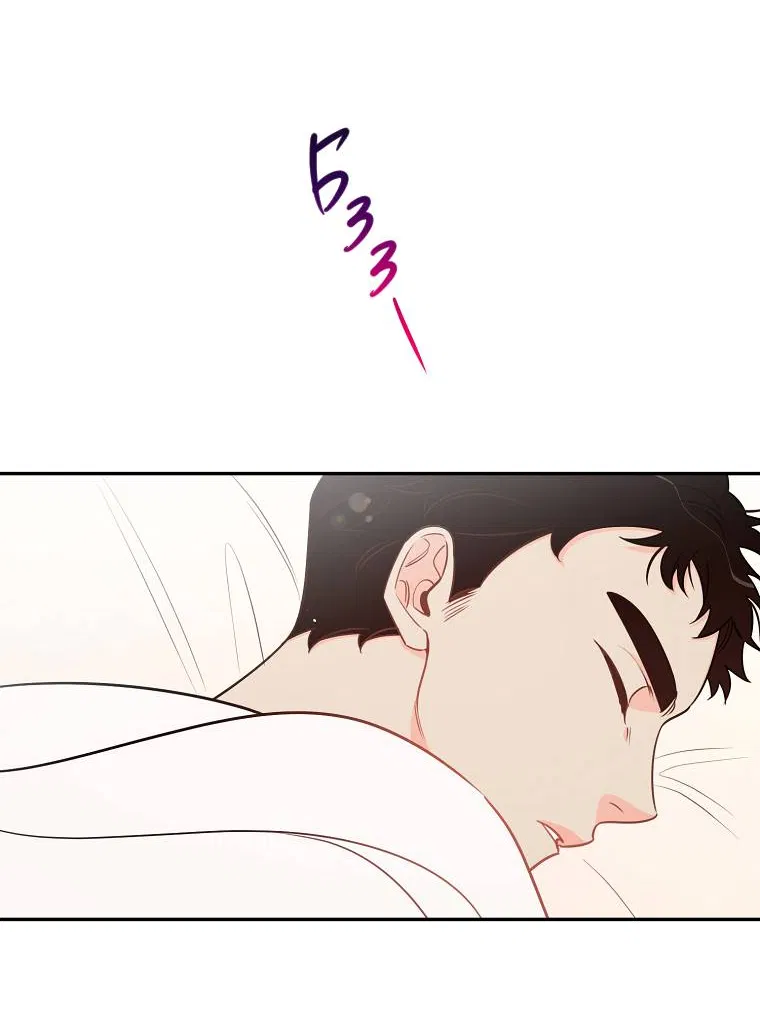 Манга Что-то не так с моей популярностью - Глава 72 Страница 3