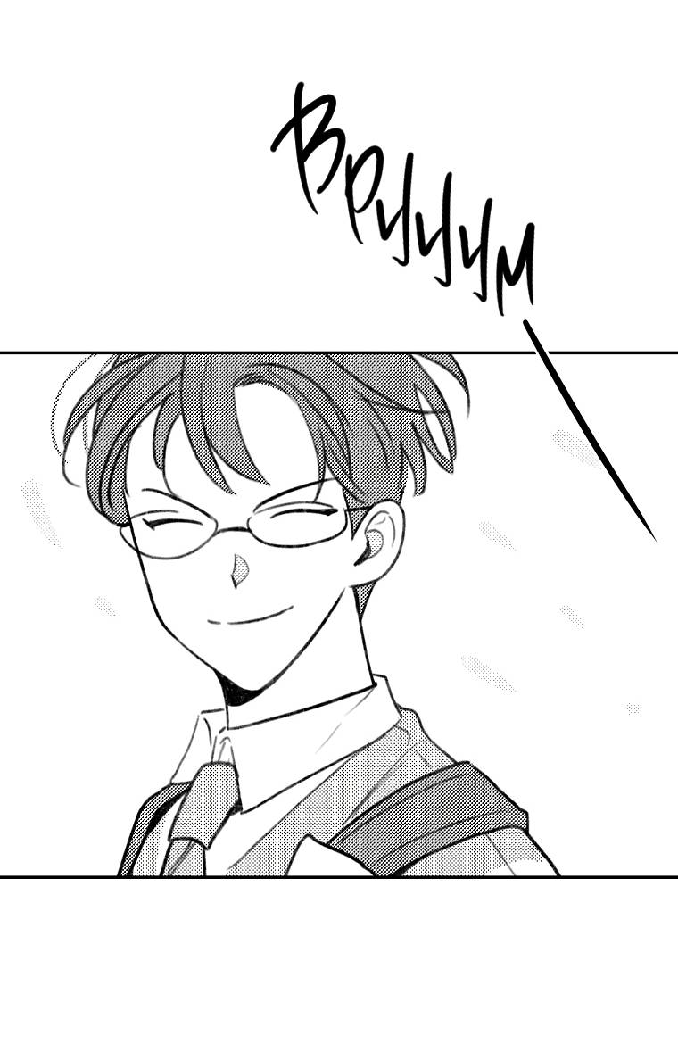 Манга Что-то не так с моей популярностью - Глава 72 Страница 64