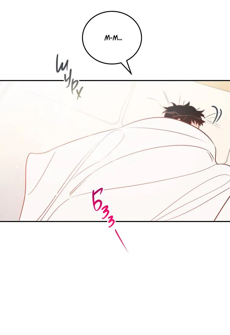 Манга Что-то не так с моей популярностью - Глава 72 Страница 4