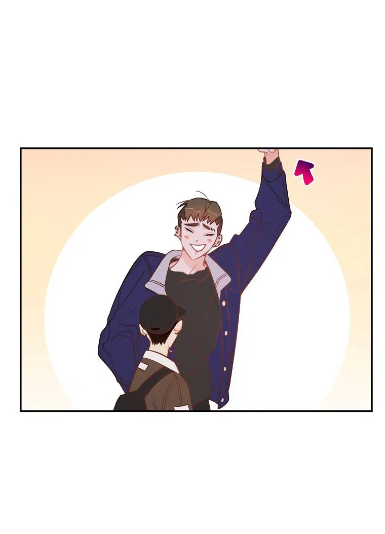 Манга Что-то не так с моей популярностью - Глава 72 Страница 39