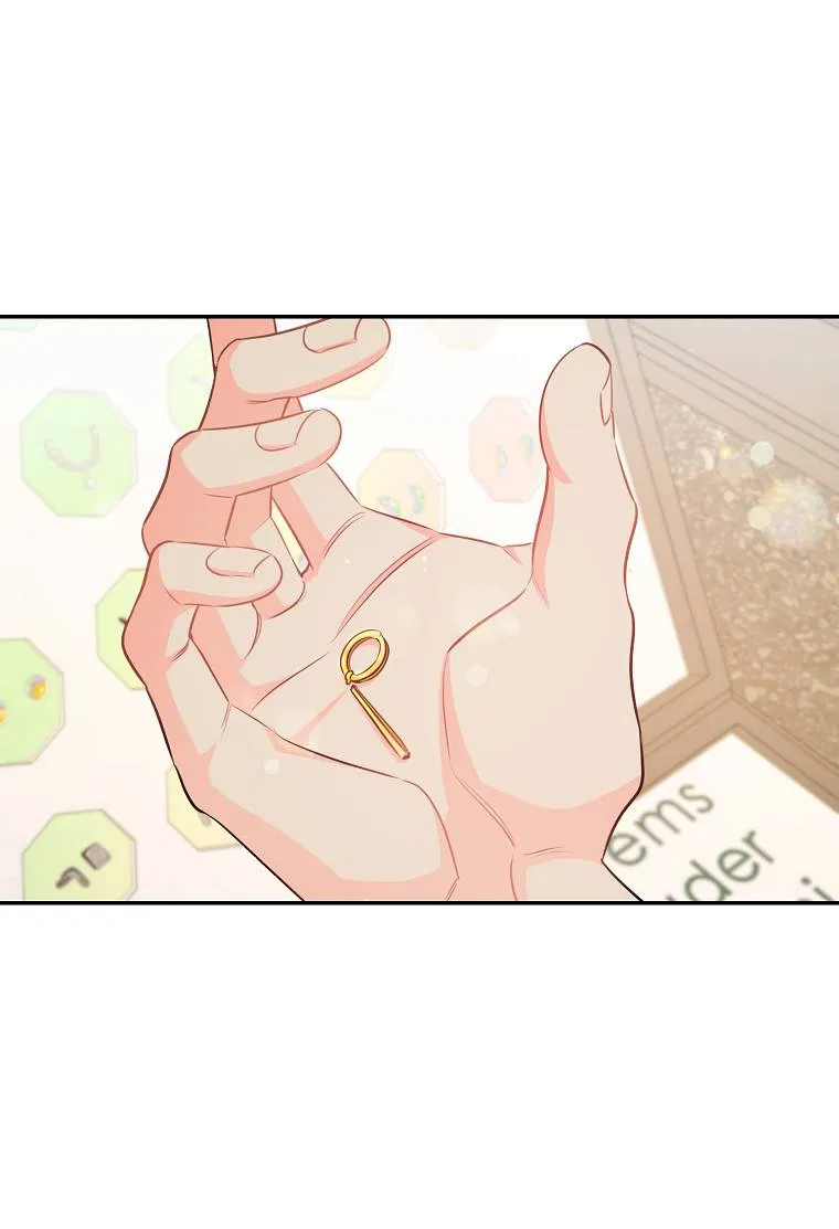 Манга Что-то не так с моей популярностью - Глава 72 Страница 56