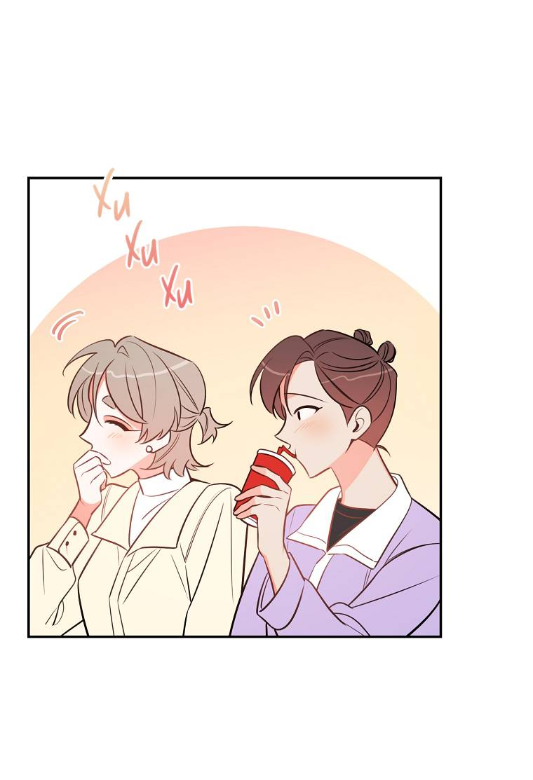 Манга Что-то не так с моей популярностью - Глава 73 Страница 32