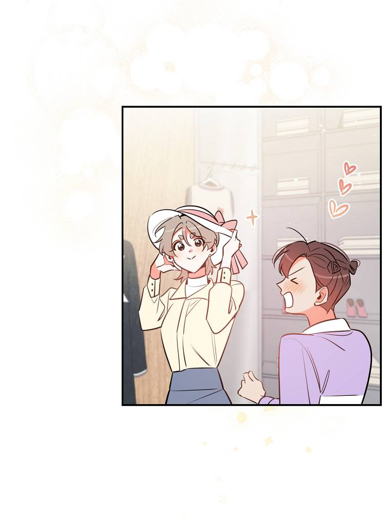 Манга Что-то не так с моей популярностью - Глава 73 Страница 26