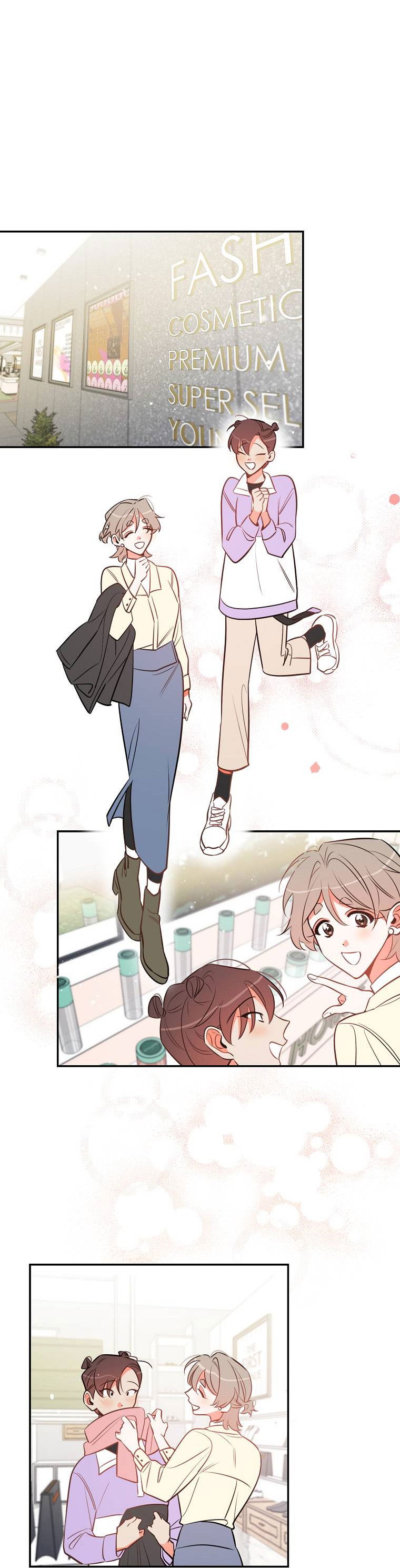 Манга Что-то не так с моей популярностью - Глава 73 Страница 25