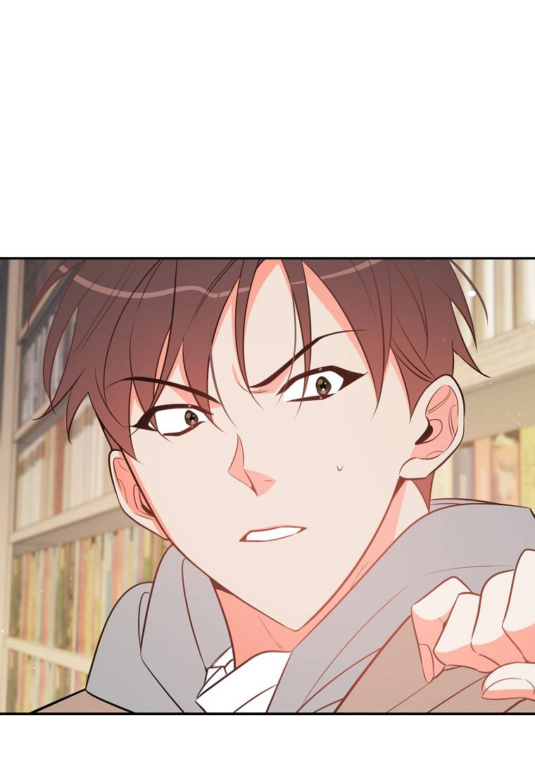 Манга Что-то не так с моей популярностью - Глава 73 Страница 55