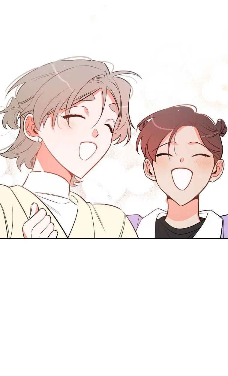 Манга Что-то не так с моей популярностью - Глава 73 Страница 27