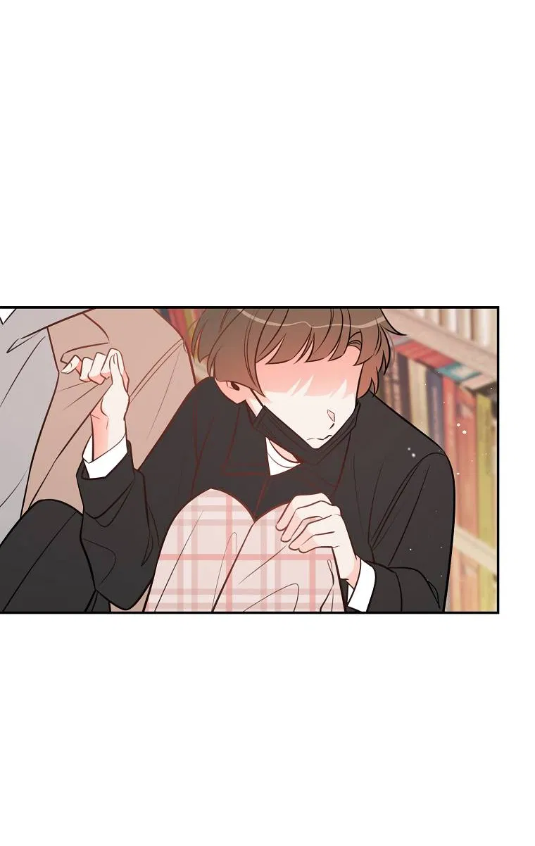 Манга Что-то не так с моей популярностью - Глава 73 Страница 53