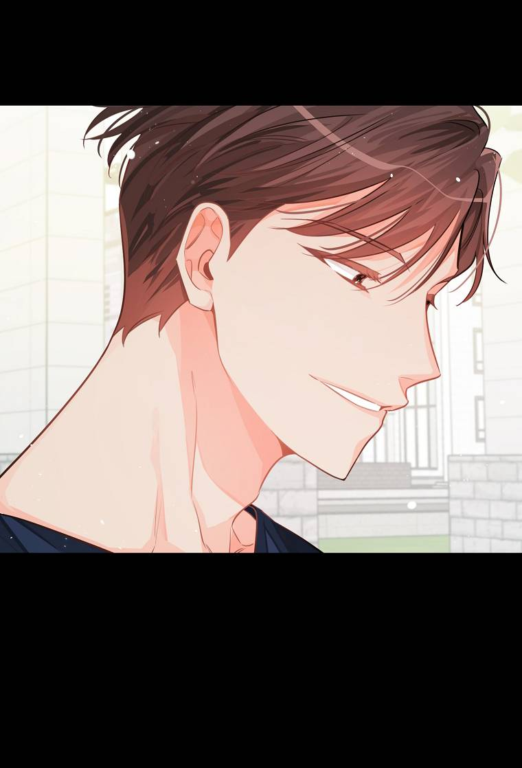 Манга Что-то не так с моей популярностью - Глава 74 Страница 43