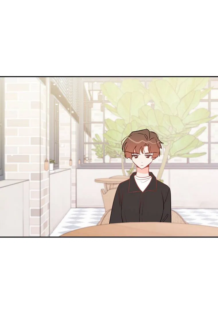 Манга Что-то не так с моей популярностью - Глава 74 Страница 20