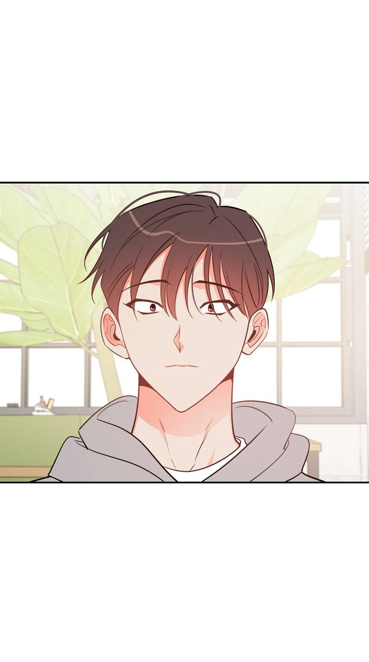 Манга Что-то не так с моей популярностью - Глава 74 Страница 8