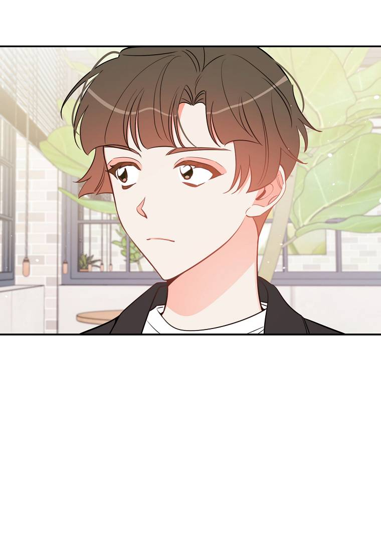 Манга Что-то не так с моей популярностью - Глава 74 Страница 21