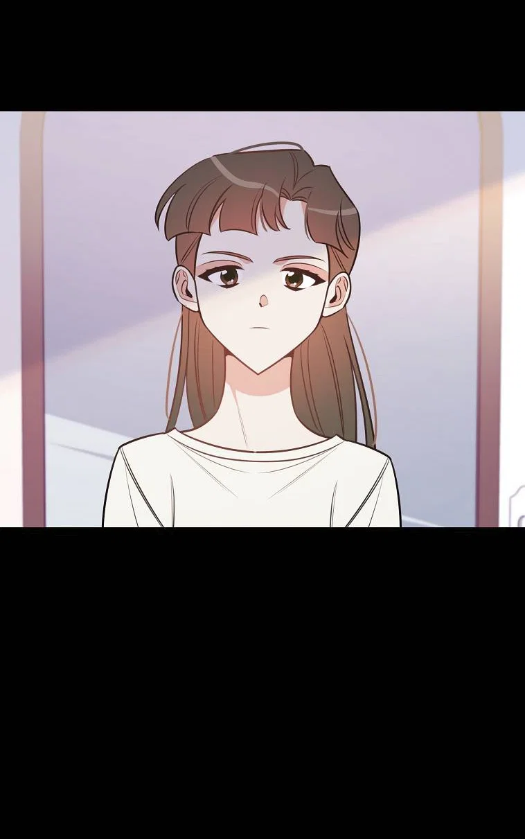 Манга Что-то не так с моей популярностью - Глава 75 Страница 46