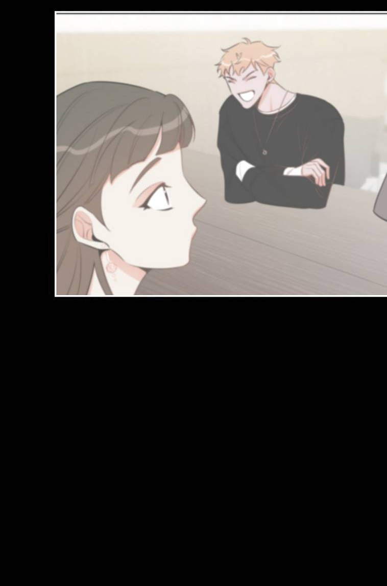 Манга Что-то не так с моей популярностью - Глава 75 Страница 44