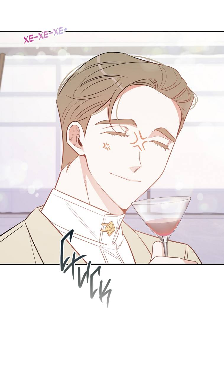 Манга Что-то не так с моей популярностью - Глава 75 Страница 67