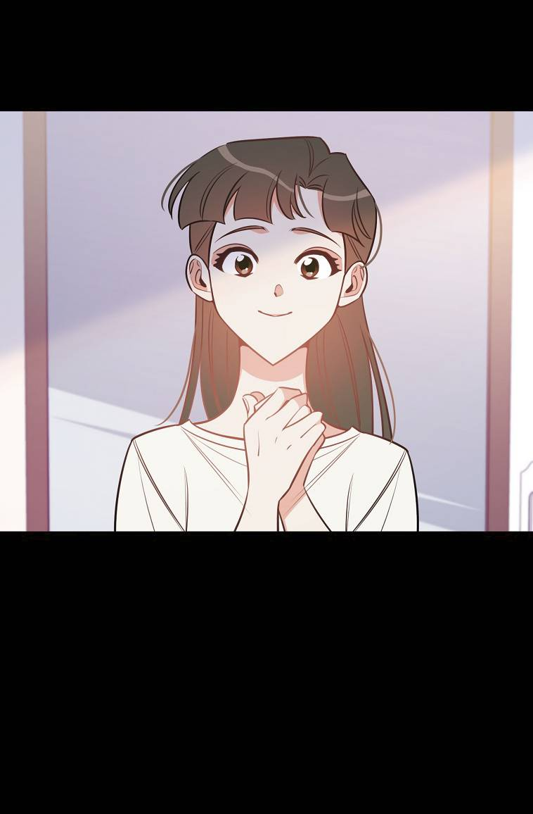 Манга Что-то не так с моей популярностью - Глава 75 Страница 45