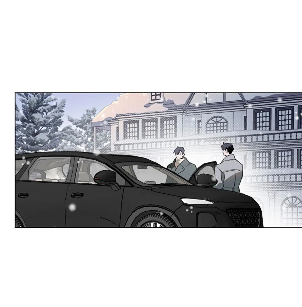 Манга Определение взаимоотношений - Глава 109 Страница 13