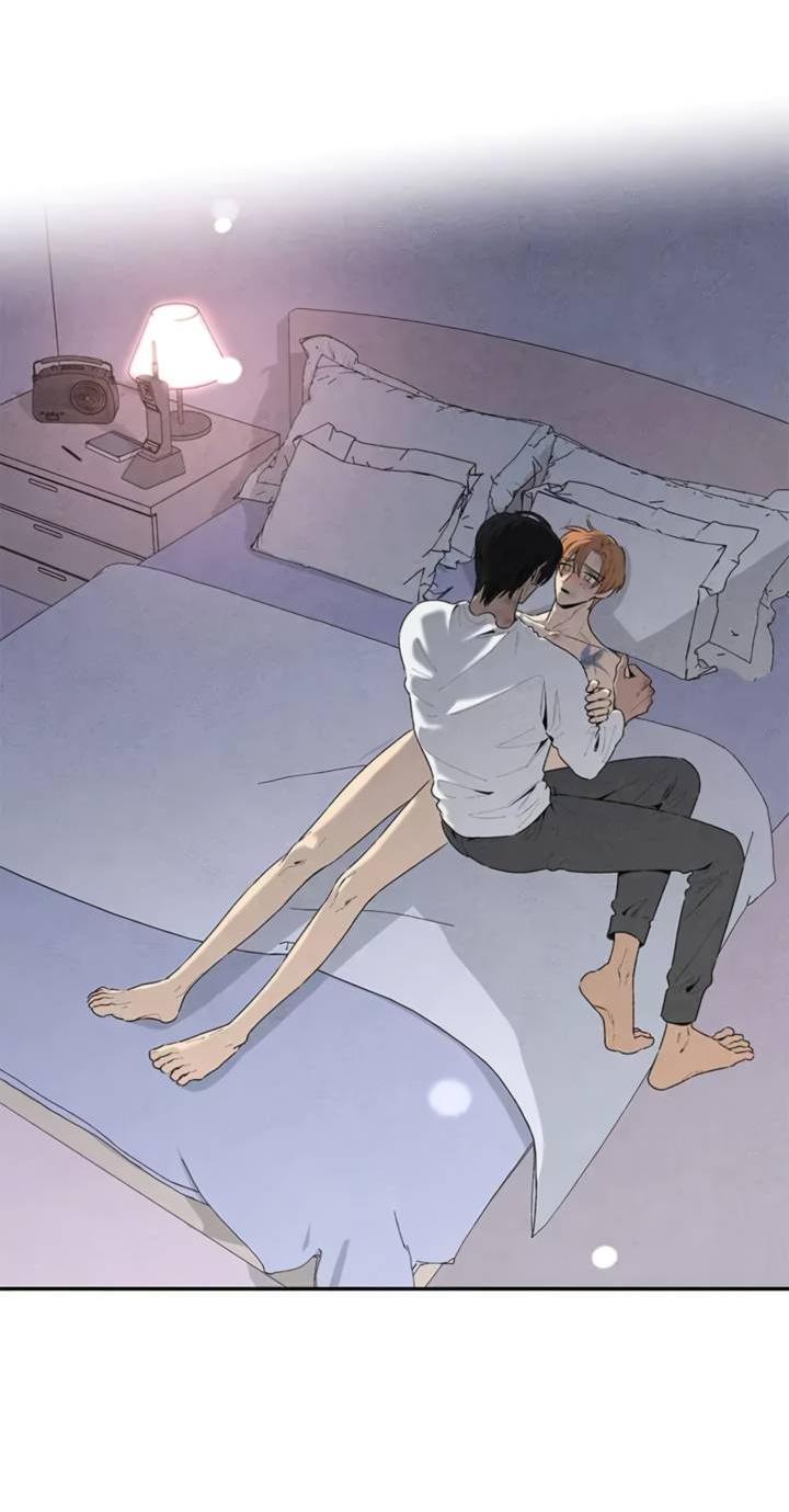 Манга Бонассорт - Глава 57 Страница 5