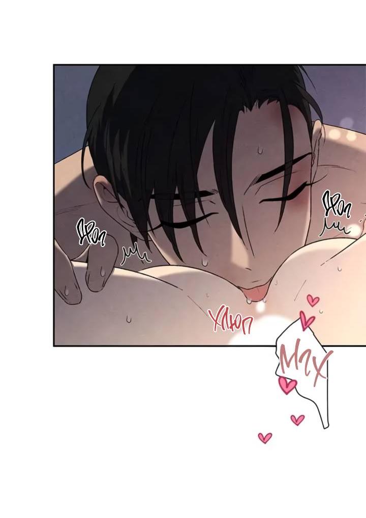 Манга Бонассорт - Глава 57 Страница 23