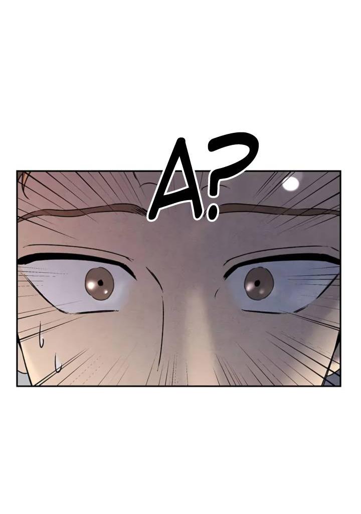 Манга Бонассорт - Глава 61 Страница 29