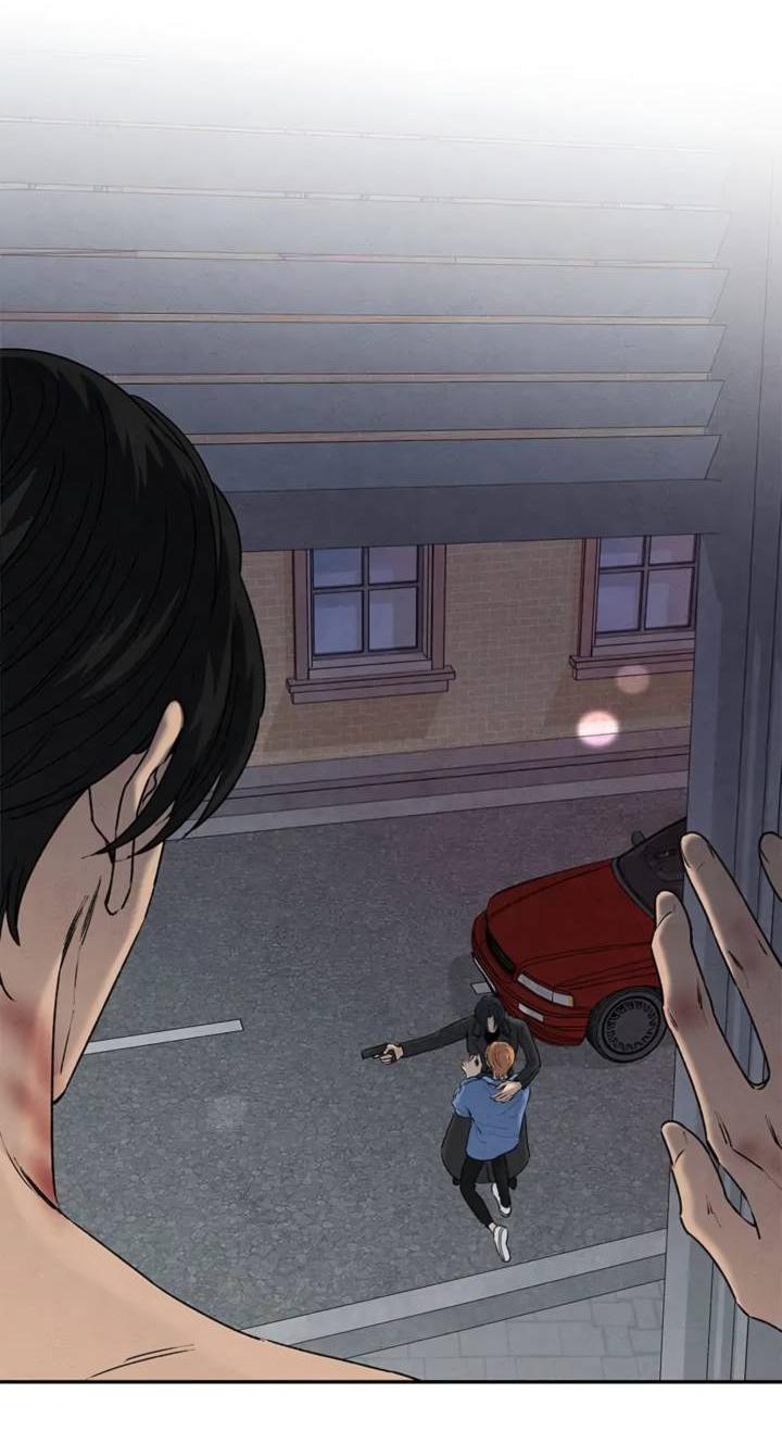 Манга Бонассорт - Глава 61 Страница 10