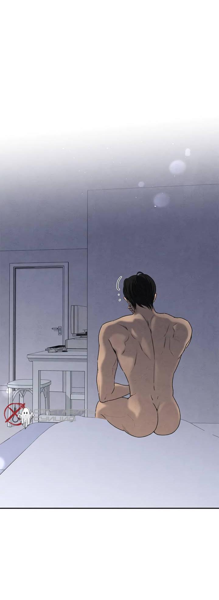 Манга Бонассорт - Глава 61 Страница 4