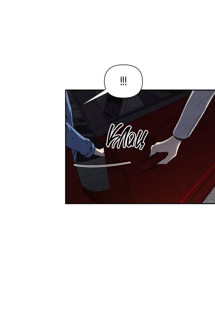 Манга Бонассорт - Глава 60 Страница 9