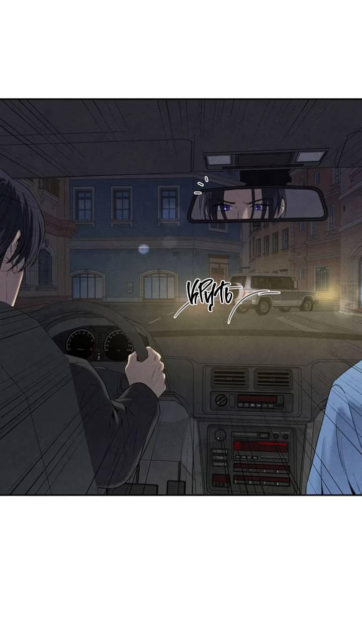 Манга Бонассорт - Глава 59 Страница 32