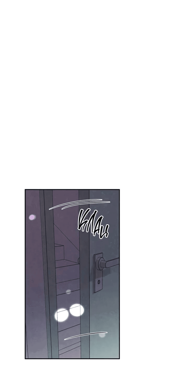 Манга Бонассорт - Глава 62 Страница 12