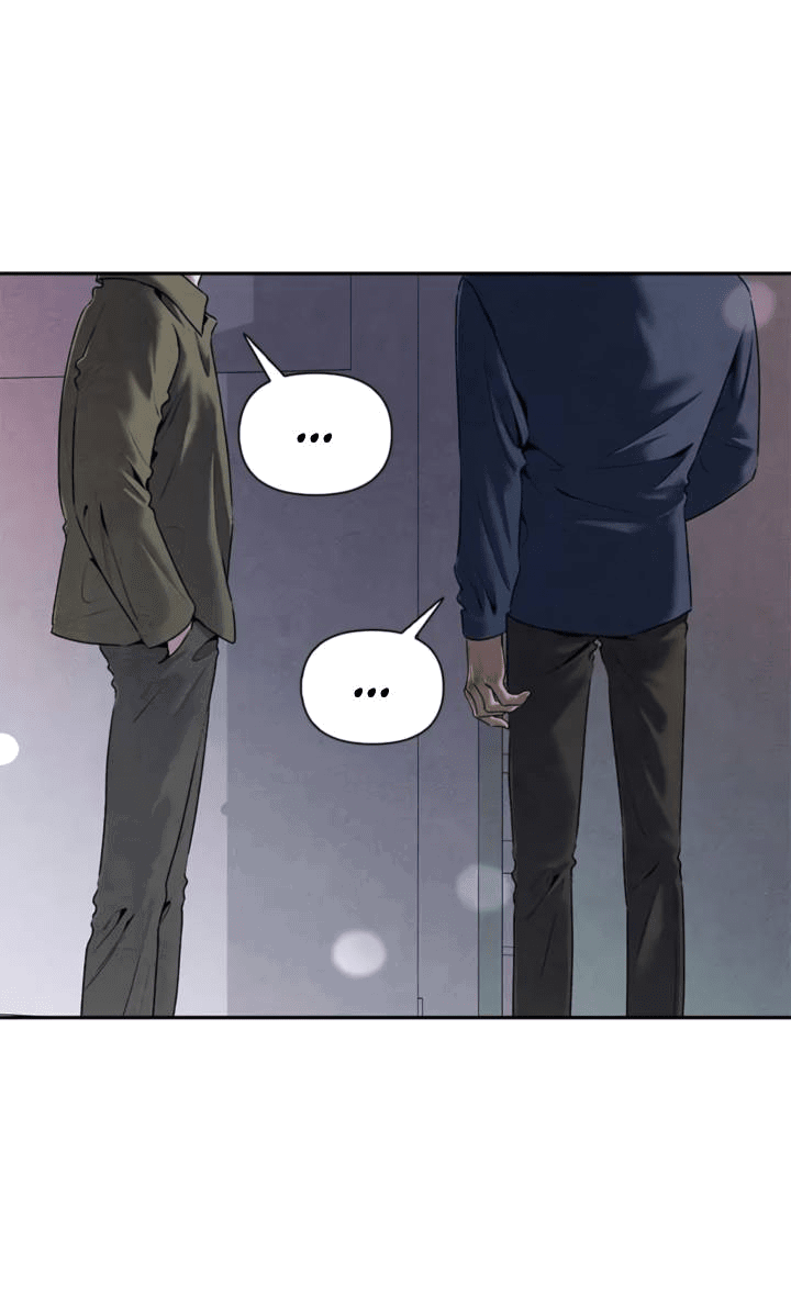 Манга Бонассорт - Глава 62 Страница 19