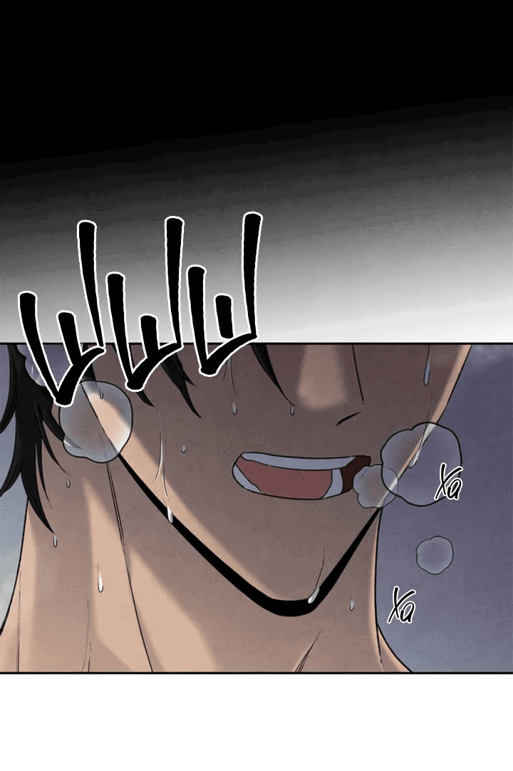 Манга Бонассорт - Глава 64 Страница 26