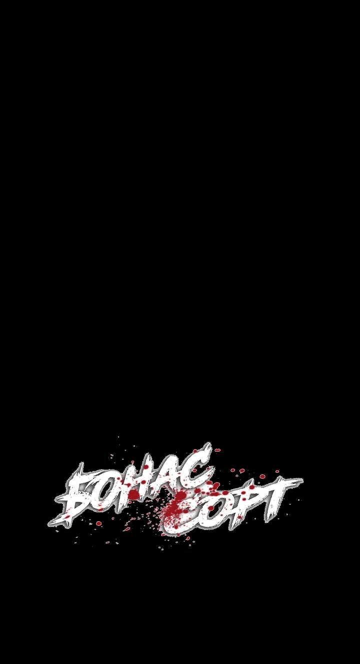 Манга Бонассорт - Глава 51 Страница 2