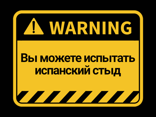 Манга Архангел и херувим - Глава 40.1 Страница 3