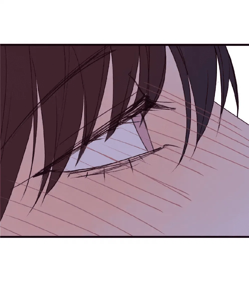 Манга Архангел и херувим - Глава 39.1 Страница 24