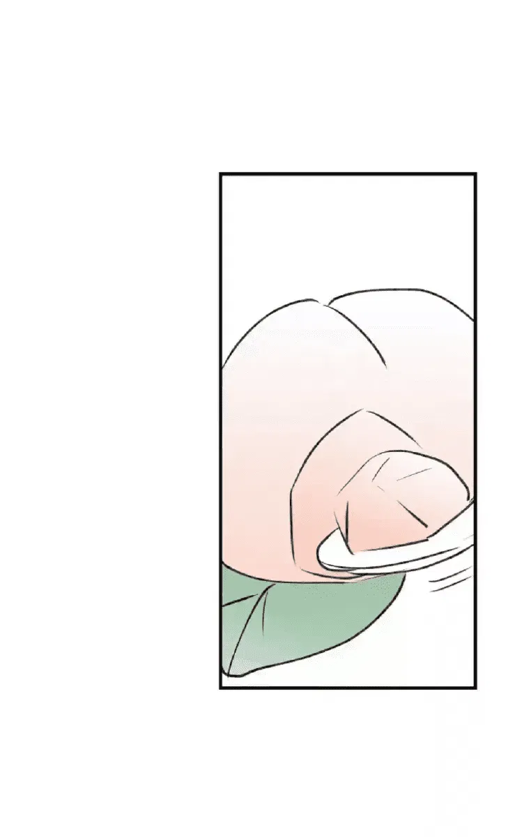 Манга Архангел и херувим - Глава 35 Страница 21