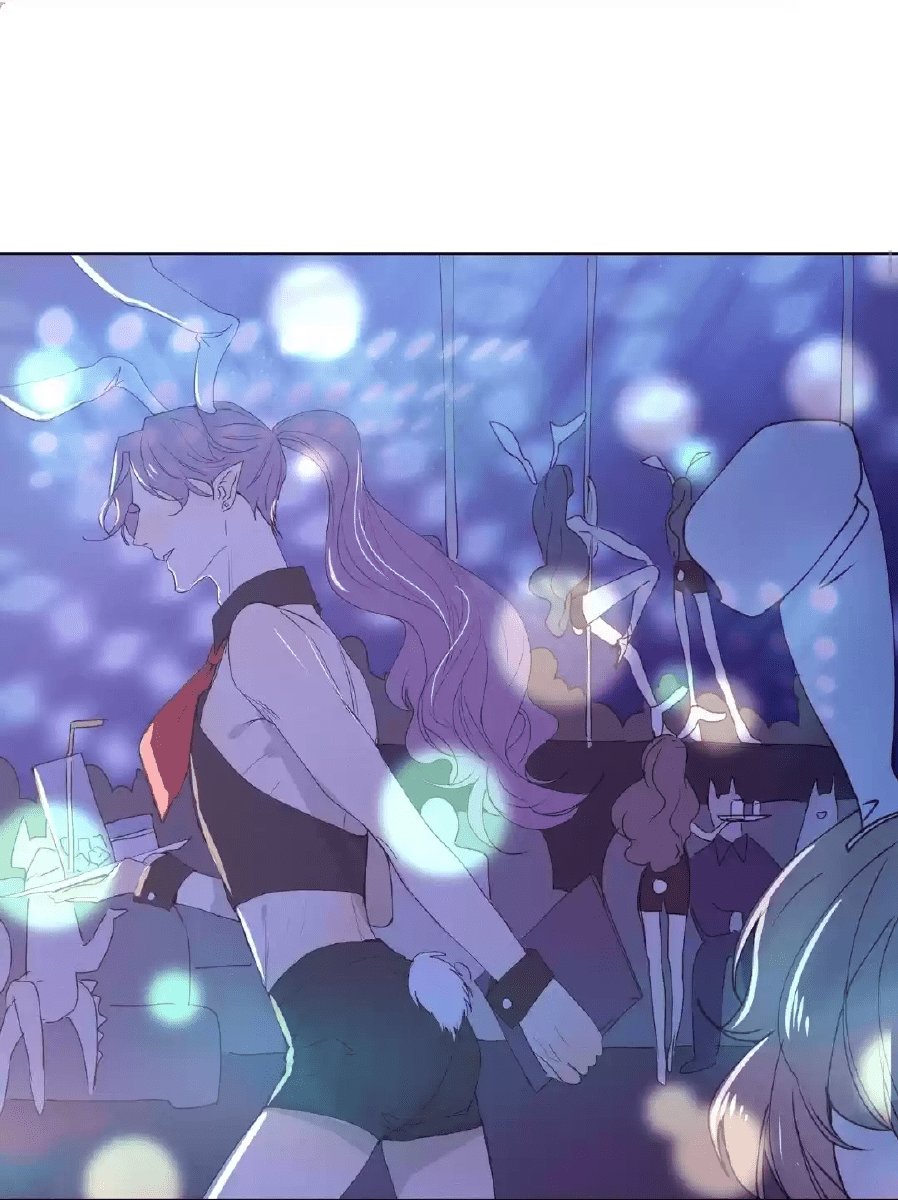 Манга Архангел и херувим - Глава 34.1 Страница 4