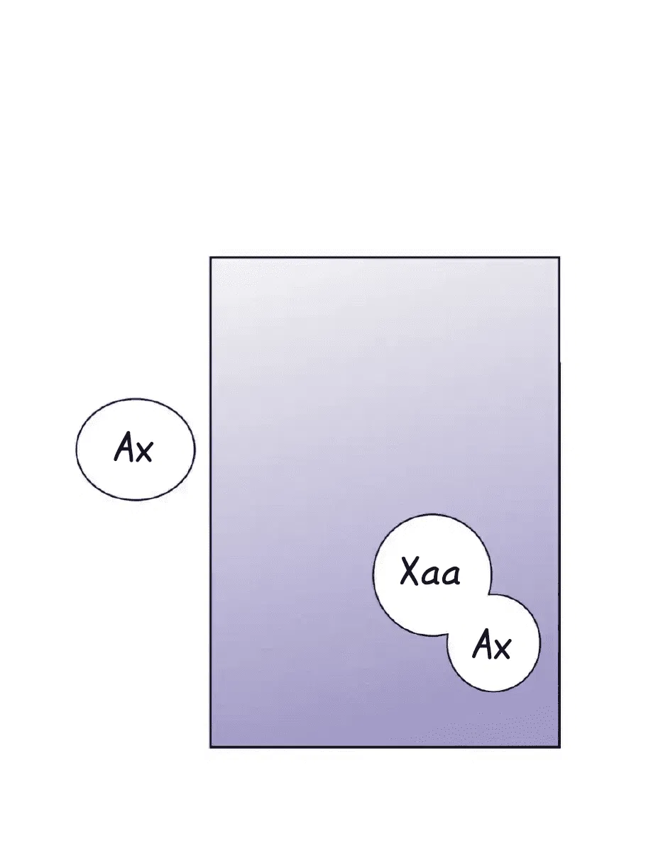 Манга Архангел и херувим - Глава 34.1 Страница 16