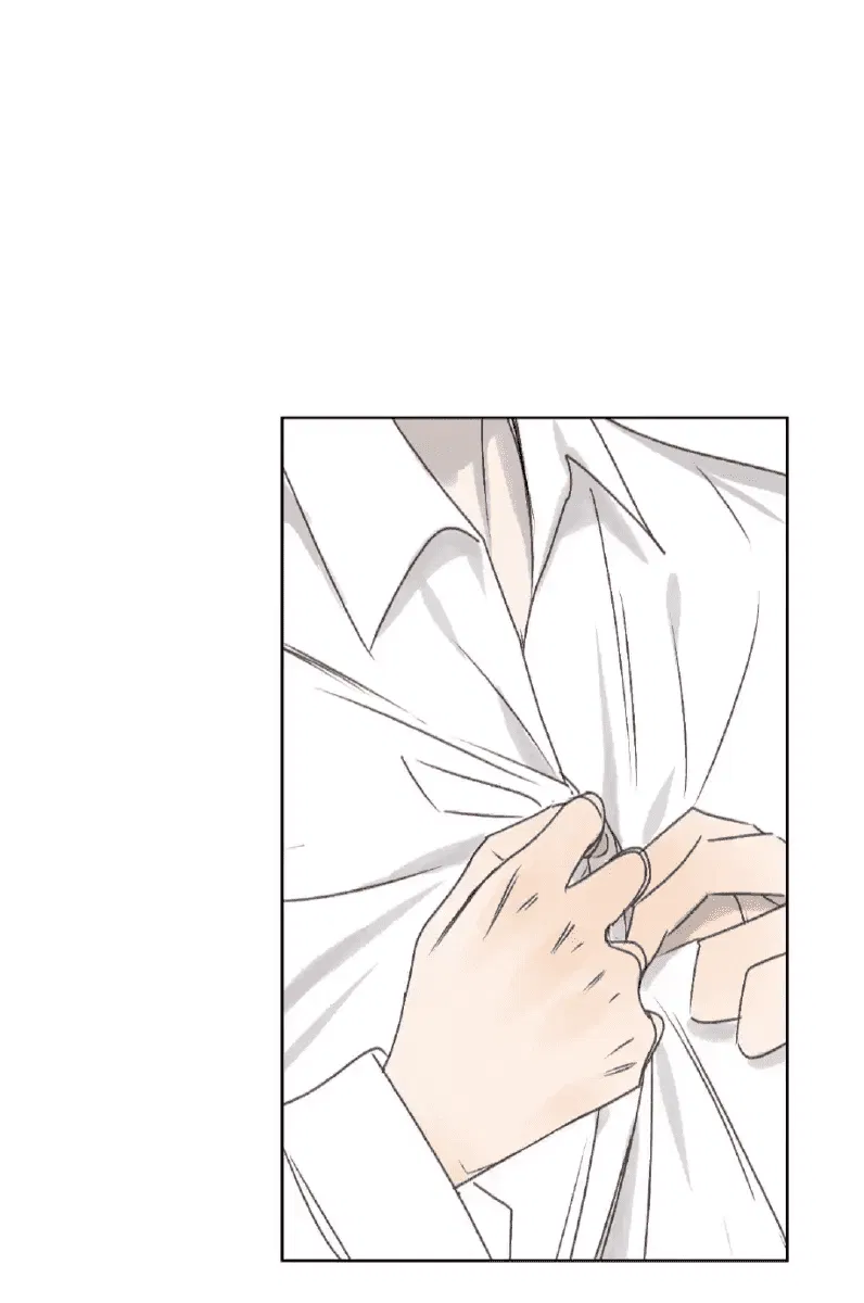 Манга Архангел и херувим - Глава 30.2 Страница 19