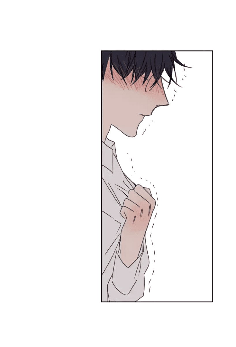 Манга Архангел и херувим - Глава 30.2 Страница 28