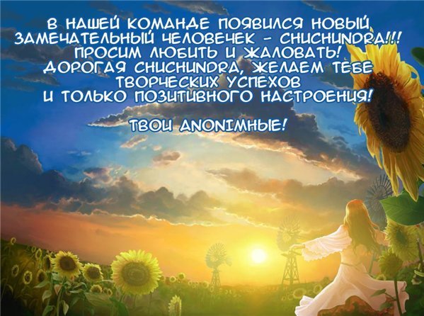 Манга Первый номер - Глава 104 Страница 4