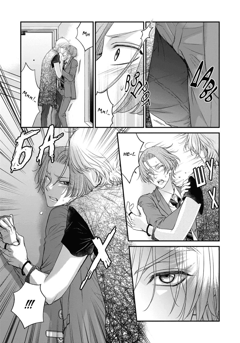 Манга За сценой!! - Глава 11 Страница 22