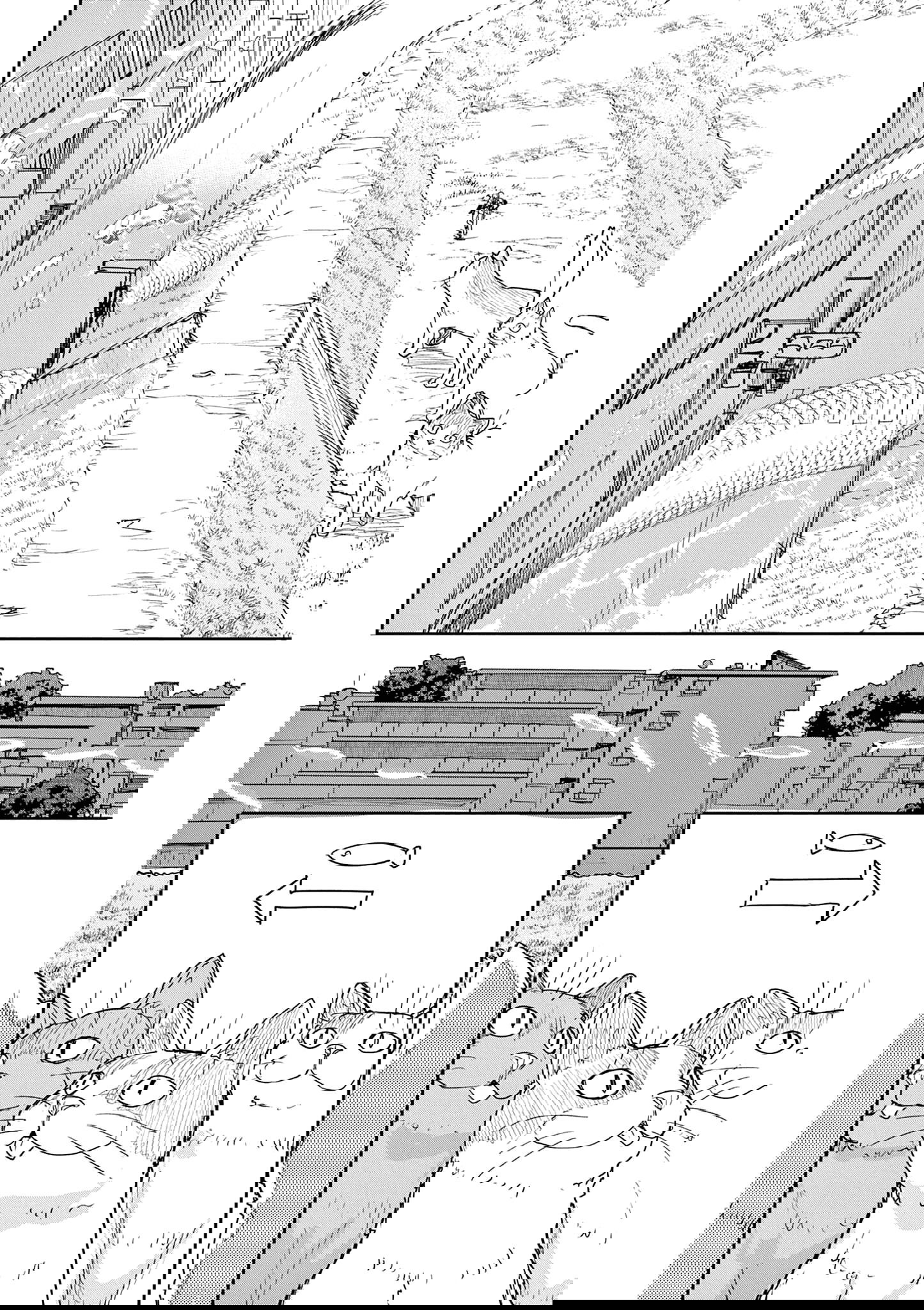 Манга Девушка, взбудораженная тайной загадочных исчезновений - Глава 40 Страница 10