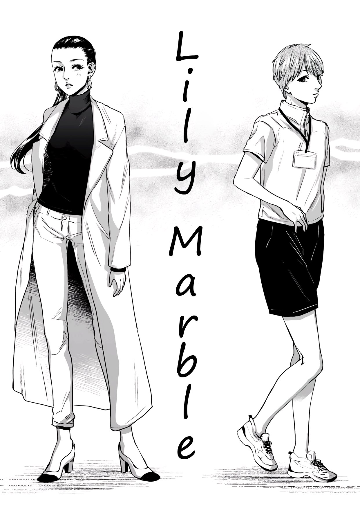 Манга Lily Marble - Глава 20 Страница 2