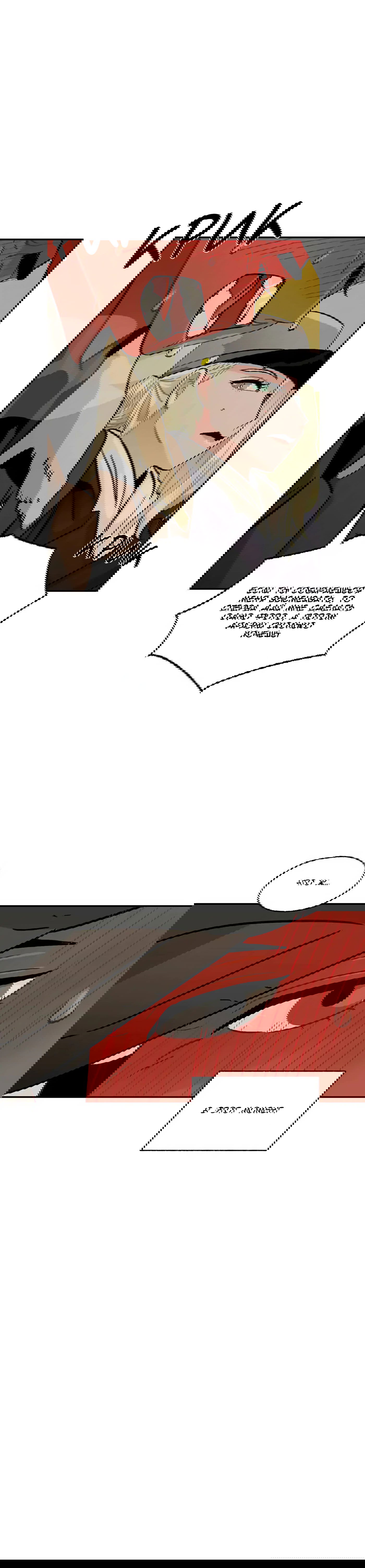 Манга На привязи - Глава 102 Страница 29