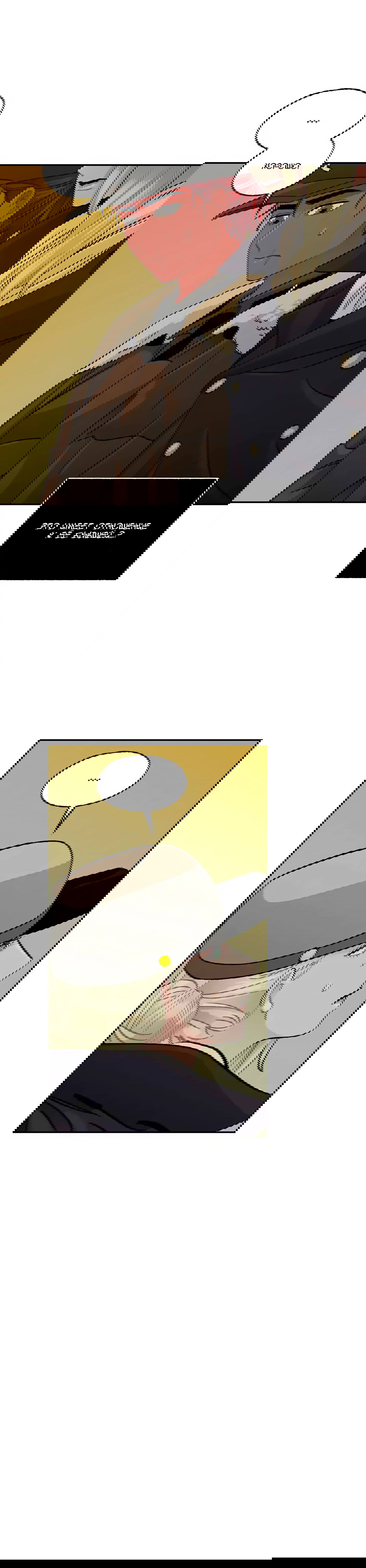 Манга На привязи - Глава 102 Страница 22