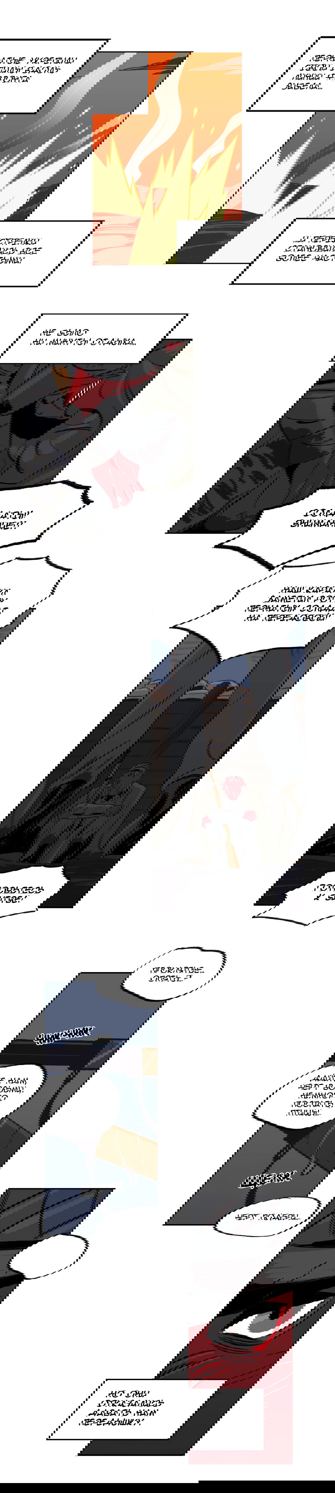 Манга На привязи - Глава 36 Страница 2