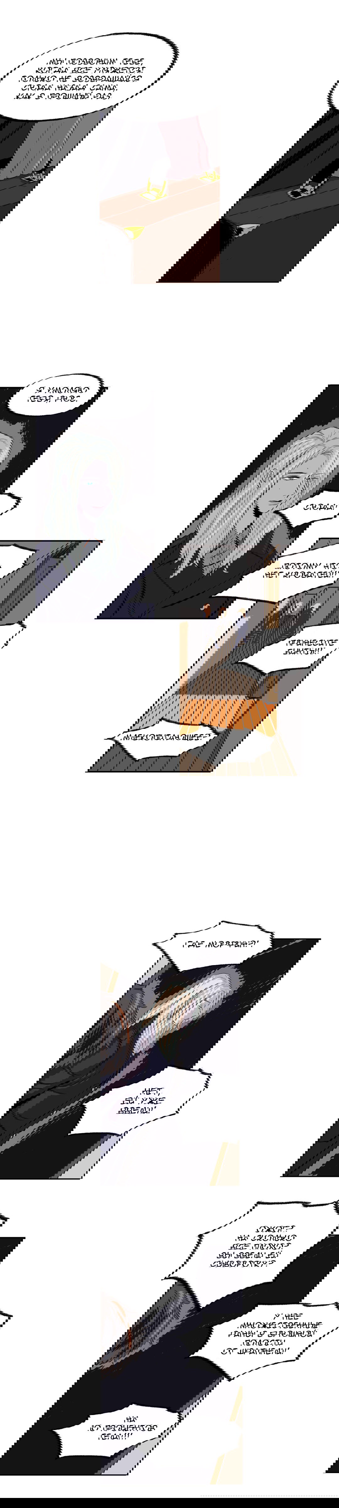 Манга На привязи - Глава 36 Страница 9