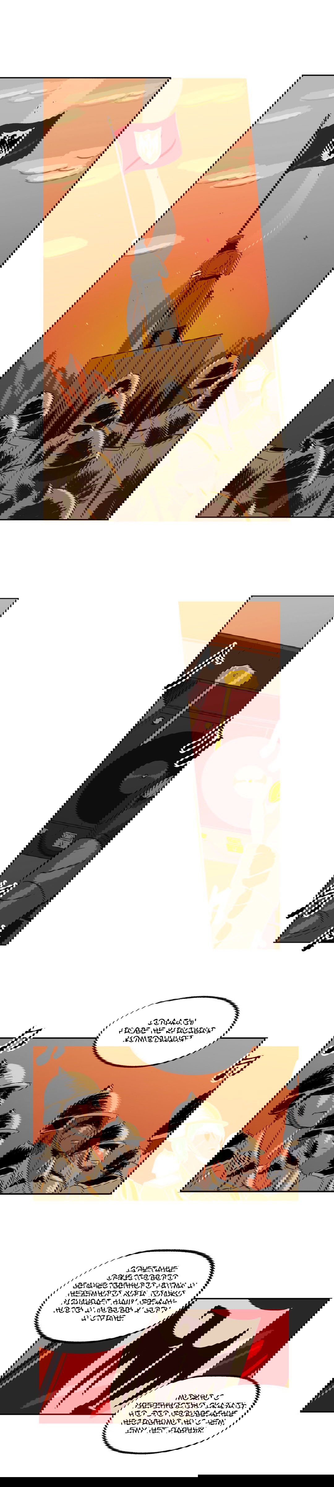 Манга На привязи - Глава 35 Страница 8