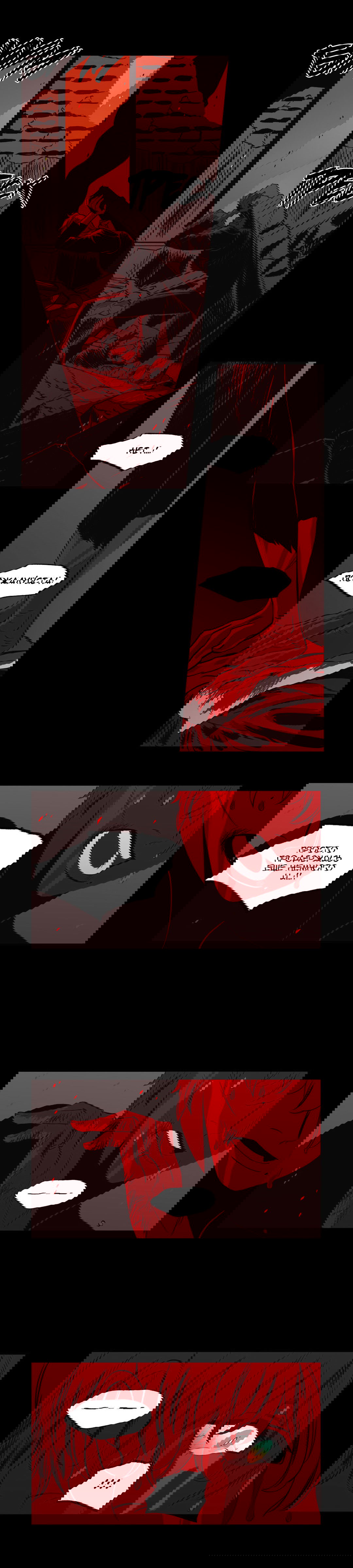 Манга На привязи - Глава 34 Страница 2