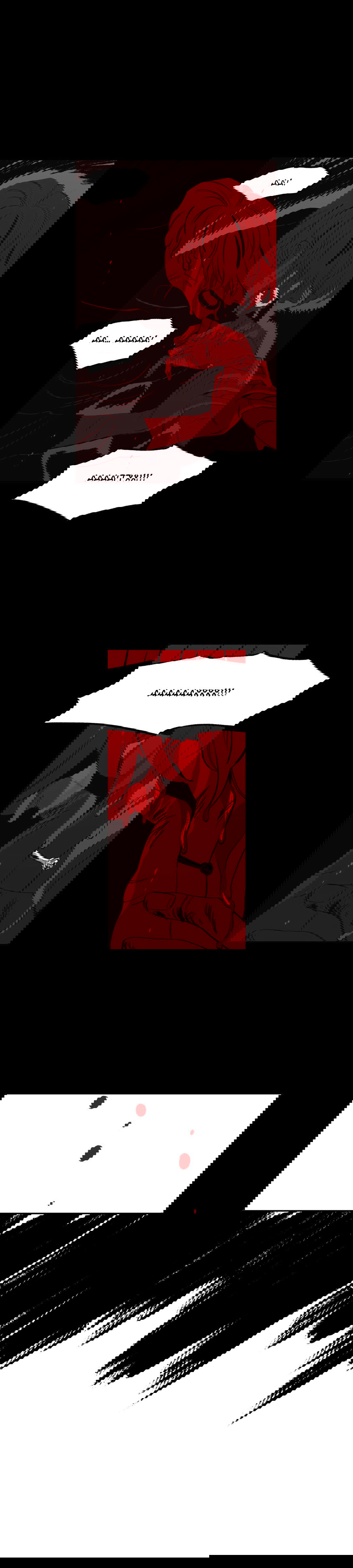 Манга На привязи - Глава 34 Страница 3