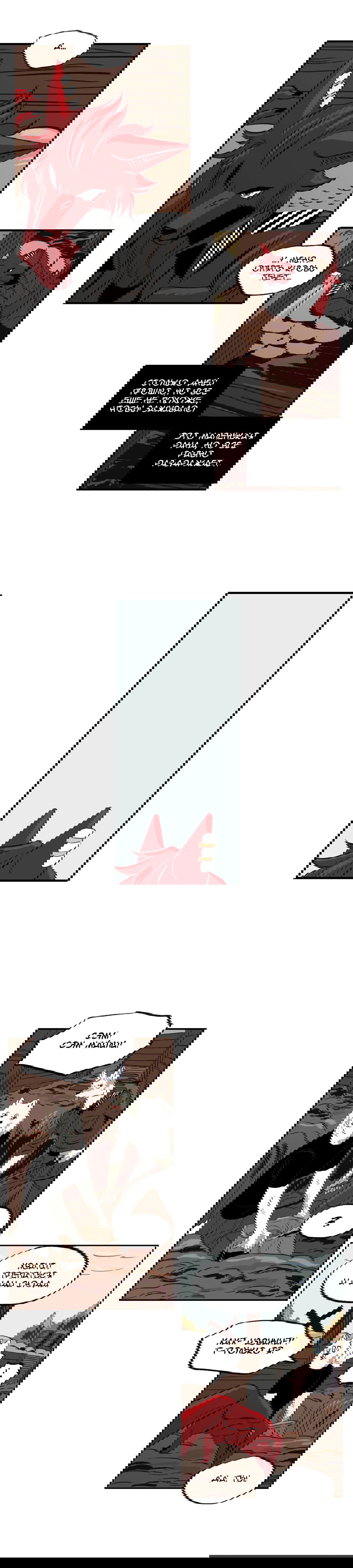 Манга На привязи - Глава 34 Страница 9